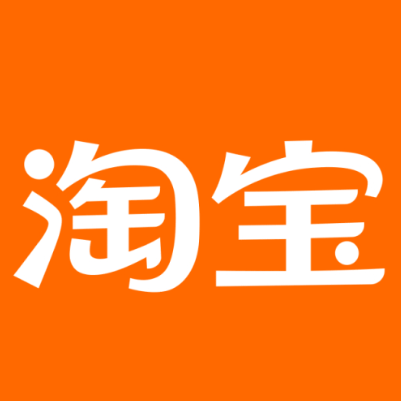 盘龙淘宝云仓一件代发，淘宝菜鸟电子面单快递仓储代发