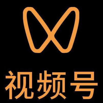 盘龙微信视频号多云仓一件代发，微信视频号电子面单快递仓储代发